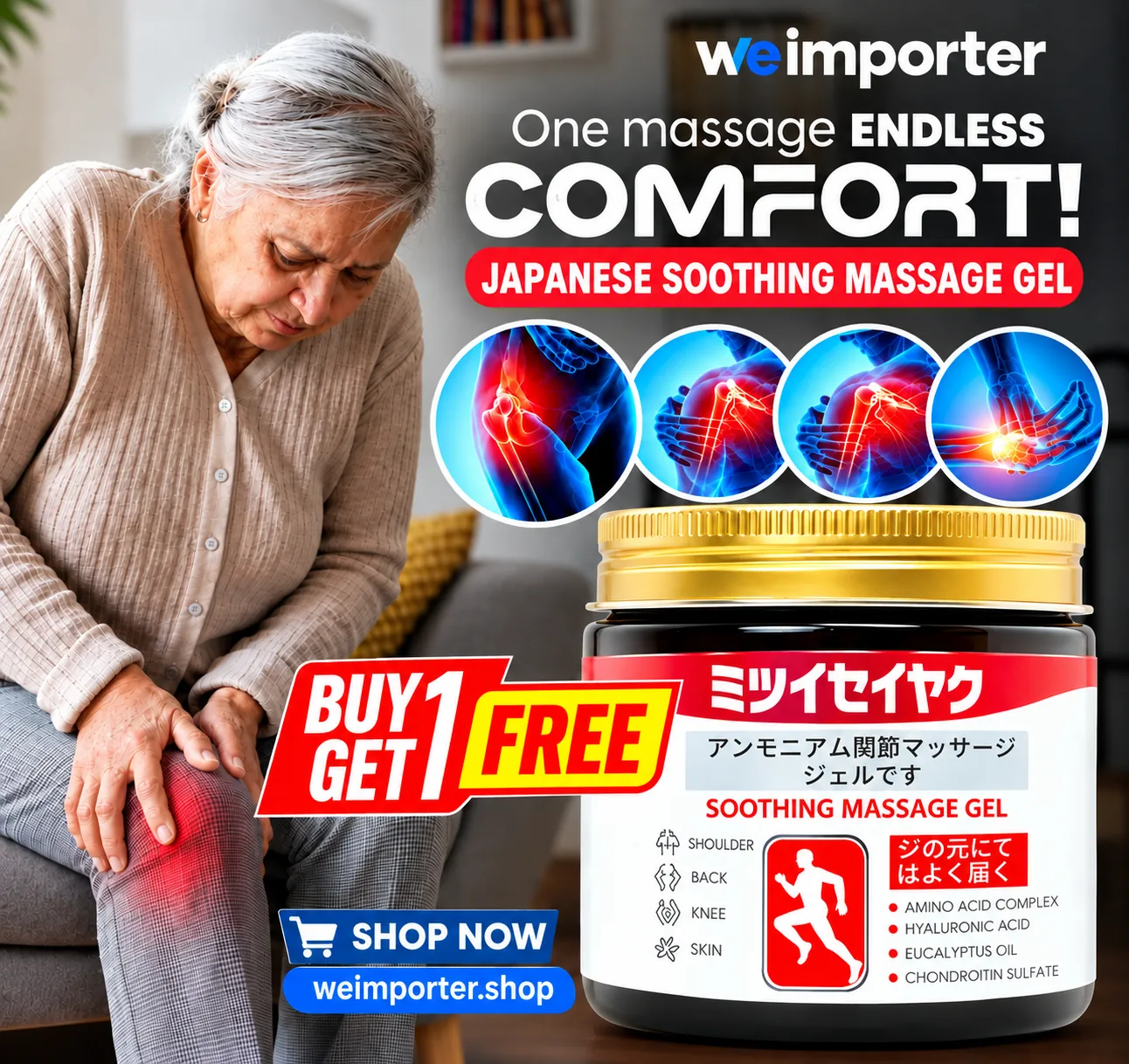 Japanese Soothing Massage Gel | Knee, Back & Shoulder | Buy 1 Get 1 Free